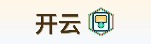 开云 Logo